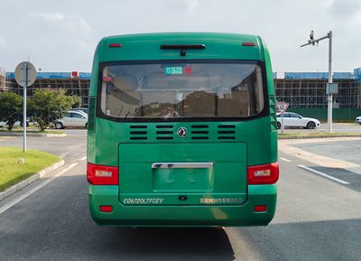 Dongfeng  EQ6720LTFCEV Fuel cell buses