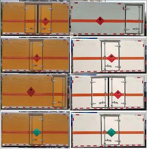 Chuyun  EZW5045XRQJ6 Flammable gas box transport vehicle