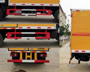 Chuyun  EZW5045XRQJ6 Flammable gas box transport vehicle