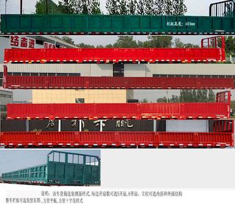 Wuyi  FJG9404 Fence semi-trailer