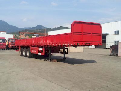 Wuyi  FJG9404 Fence semi-trailer