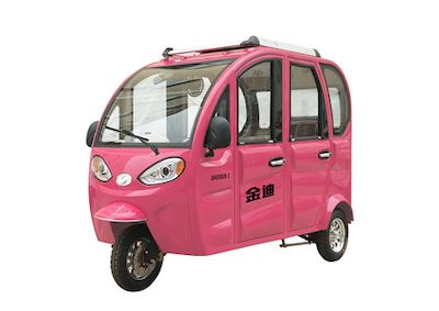 Jindi  JD4000DZK2 Electric tricycle