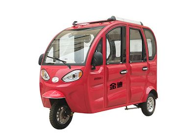 Jindi  JD4000DZK2 Electric tricycle