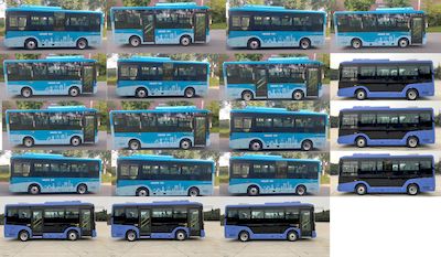 Hagrid KLQ6675GAEVN1W Pure electric city buses