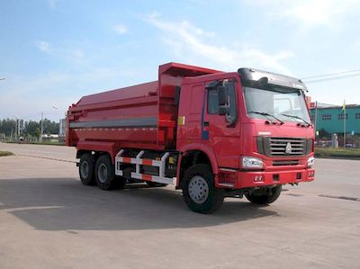 Hua Wei Chi Le  SGZ5250MLJZZ3W Sealed garbage truck