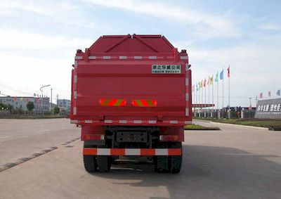 Hua Wei Chi Le  SGZ5250MLJZZ3W Sealed garbage truck