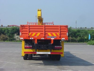 Shimei  SMJ5259JSQDC3 Vehicle mounted lifting and transportation vehicle