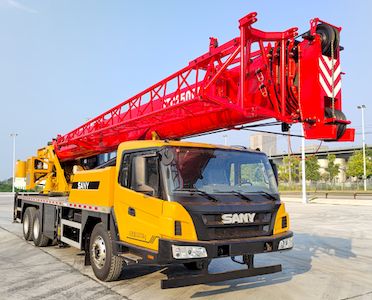 Sany SYM5331JQZ25E5Car crane