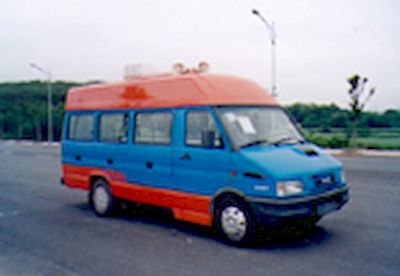 Zhongyi  SZY5040XFW Service vehicle