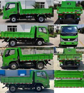 Yantai  YTQ3041SF281 Dump truck