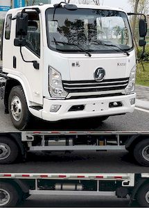 Shaanxi Automobile YTQ5040XXYKH332 Box transport vehicle