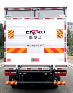 Shaanxi Automobile YTQ5040XXYKH332 Box transport vehicle