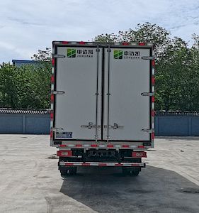 Zhongda Kai brand automobiles ZDK5090XLC Refrigerated truck