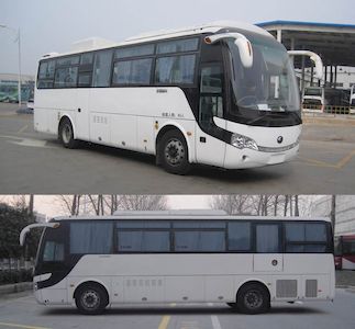 Yutong  ZK6998HNQ1Y coach