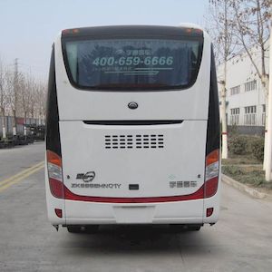 Yutong  ZK6998HNQ1Y coach