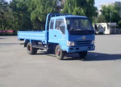 Jiefang Automobile CA1042PK26L2R5 Truck