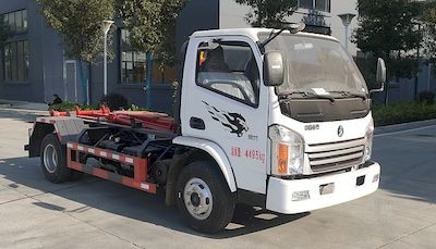 Cheng Liwei  CLW5041ZXX6YJ detachable container garbage collector 