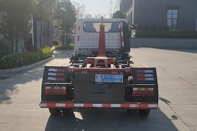 Cheng Liwei  CLW5041ZXX6YJ detachable container garbage collector 