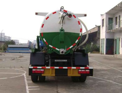 Dongfeng  DFA5100GZX1 Biogas tank suction truck