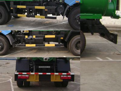 Dongfeng  DFA5100GZX1 Biogas tank suction truck