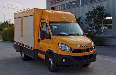 Lide Zhengyuan  EZY5066XGCF1X61 Electric engineering vehicle