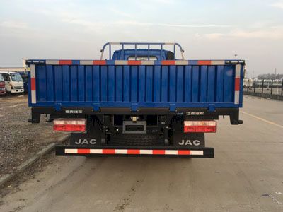 Jianghuai brand automobiles HFC1043P91K9C2V Truck