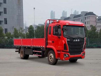 Jianghuai brand automobiles HFC1181P3K2A47S2V Truck