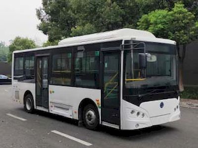 Zixiang  HQK6859UBEVU5 Pure electric city buses