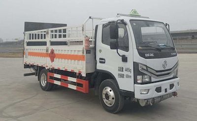 Zhuanwei  HTW5044TQPE6 Gas cylinder transport vehicle