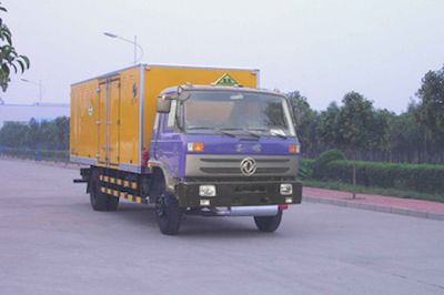 Hongyu  HYJ5168XWH Dangerous chemical transport vehicles