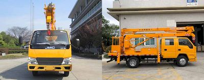 Aichi  HYL5053JGKJ60 High altitude work vehicle