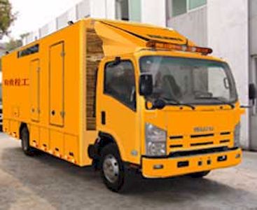 Dongfang  HZK5090TDY Engineering rescue vehicle