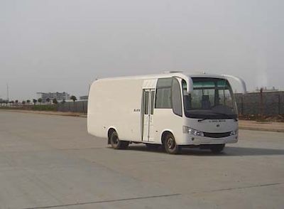 Lishan  LS5041 Box transport vehicle