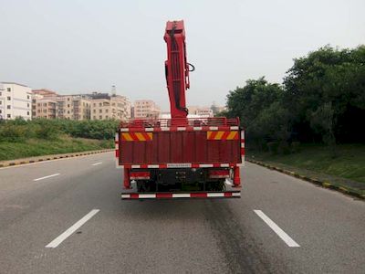 Chaoxiong  PC5252JSQZHL Vehicle mounted lifting and transportation vehicle