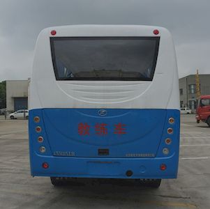 Tongxin  TX5111XLH Coach car