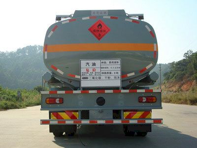 Yongqiang  YQ5163GHYA Chemical liquid transport vehicle