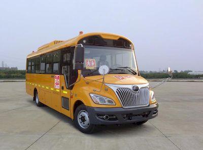 Yutong  ZK6805DX63 Preschool school bus