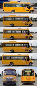 Yutong  ZK6805DX63 Preschool school bus