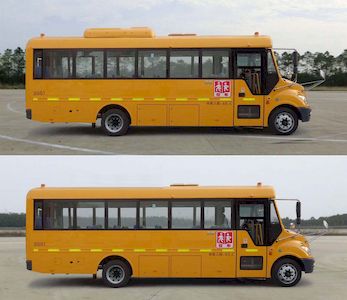 Yutong  ZK6805DX63 Preschool school bus