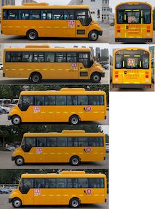 Yutong  ZK6805DX63 Preschool school bus