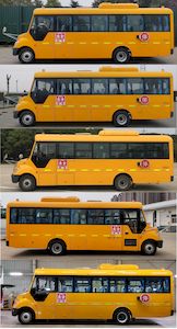 Yutong  ZK6805DX63 Preschool school bus