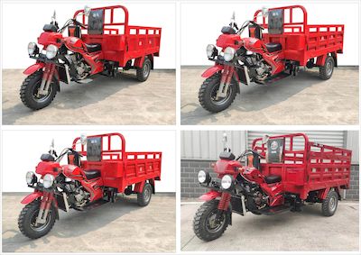 Zhanma  ZM150ZH4 right three-wheeled motorcycle 