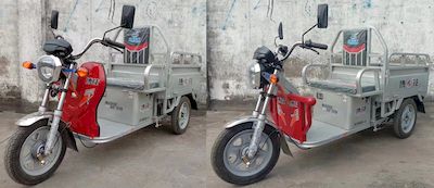 Boji brand automobiles BJ1200DZH12 Electric tricycle