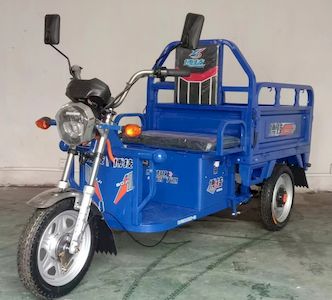 Boji brand automobiles BJ1200DZH12 Electric tricycle