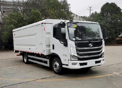 Foton  BJ5082XTYEVH1 Pure electric enclosed bucket garbage truck