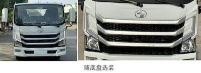 Foton  BJ5082XTYEVH1 Pure electric enclosed bucket garbage truck