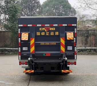 Foton  BJ5082XTYEVH1 Pure electric enclosed bucket garbage truck