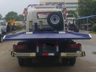 Cheng Liwei  CLW5080TQZB5 Obstacle clearing vehicle