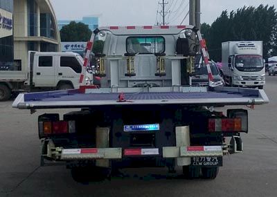 Cheng Liwei  CLW5080TQZB5 Obstacle clearing vehicle