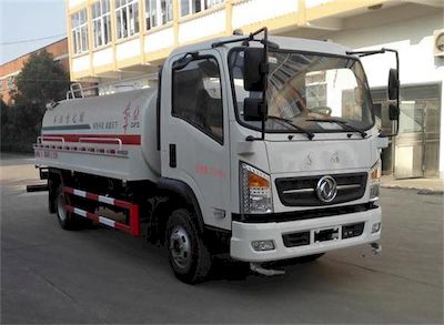 Dongfeng  DFZ5120GPSSZ5D watering lorry 